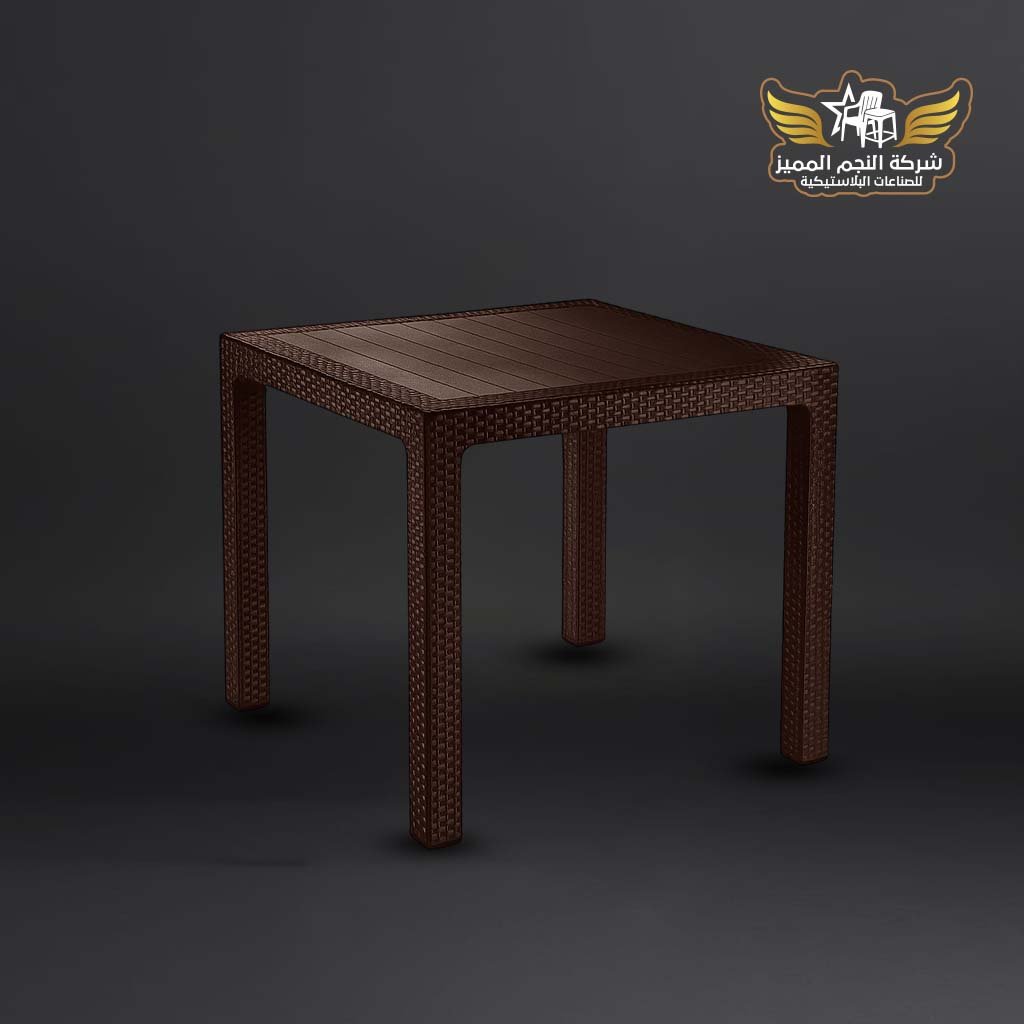 راتان كلاسك 4